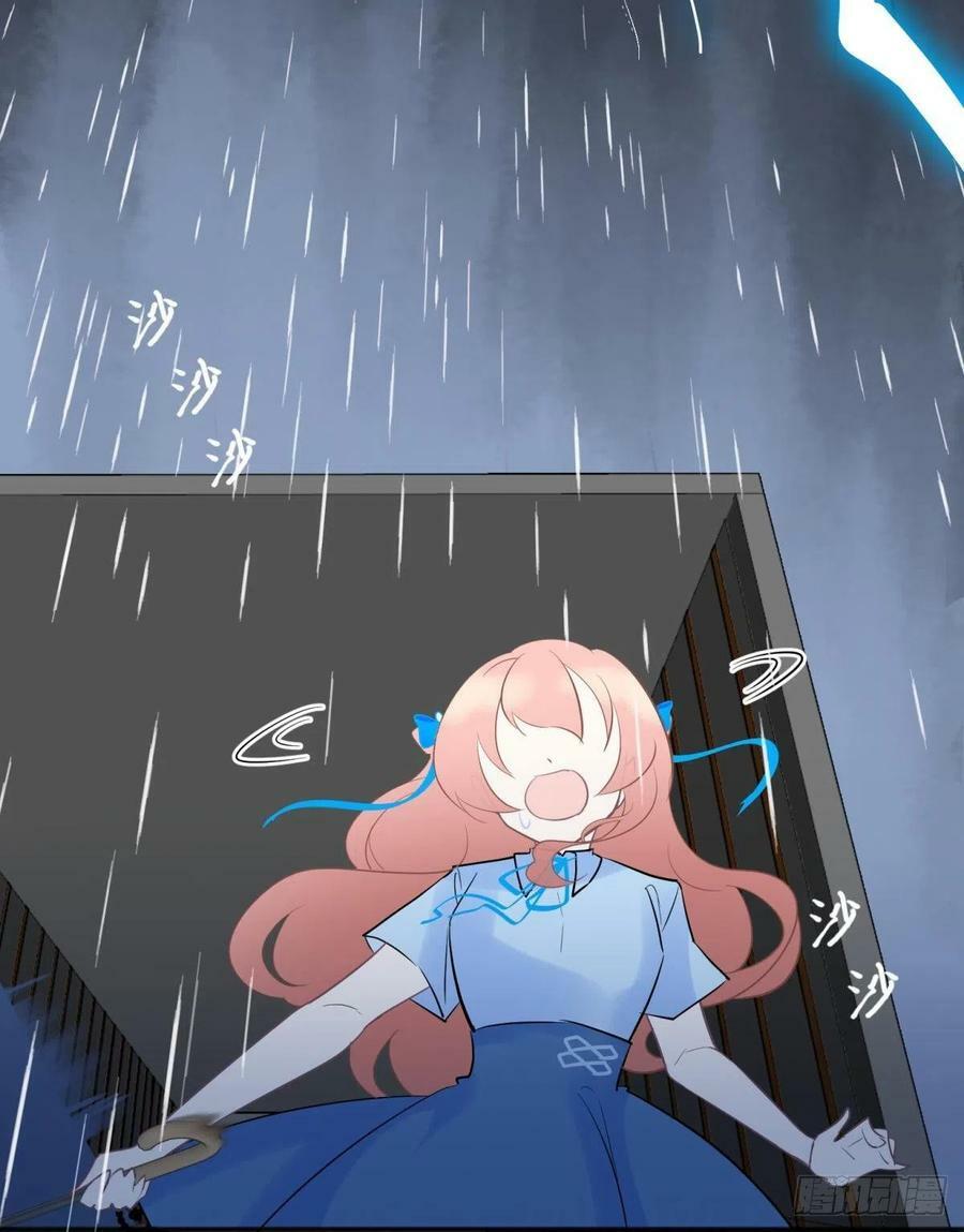 50雪千舟人设终于翻车！26
