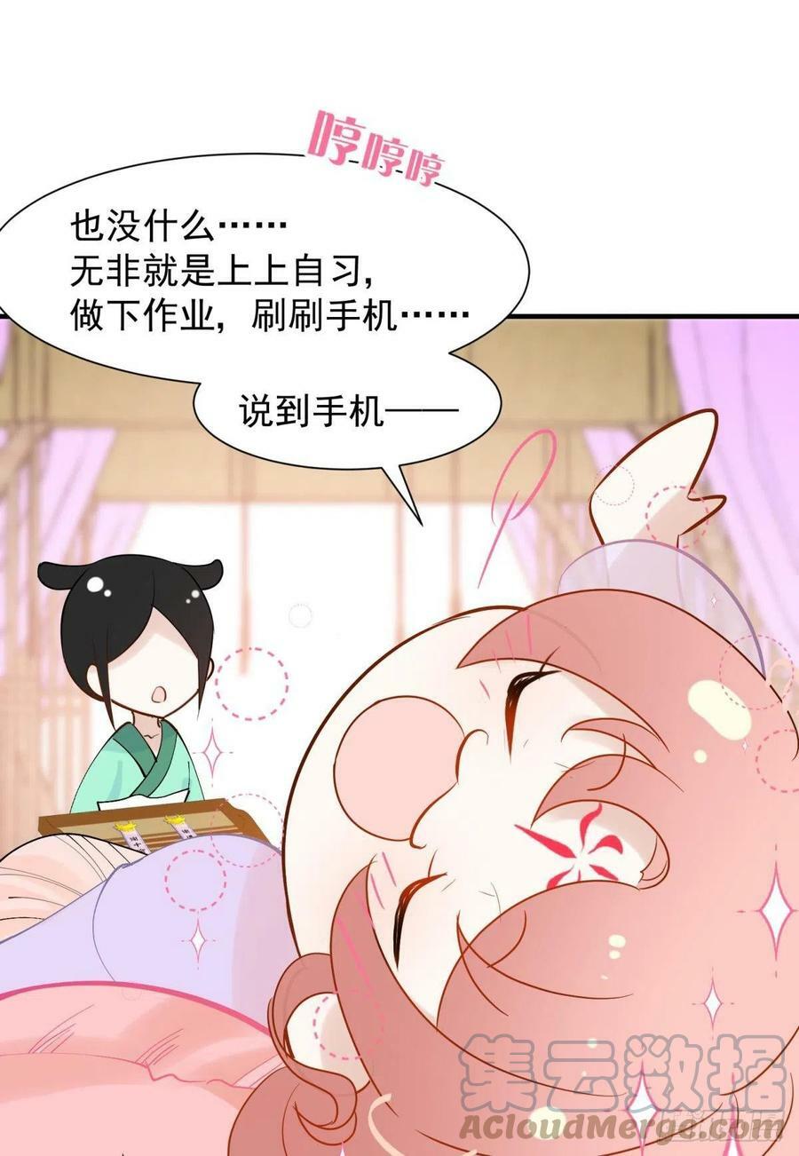 036 去找点做女人的快乐24