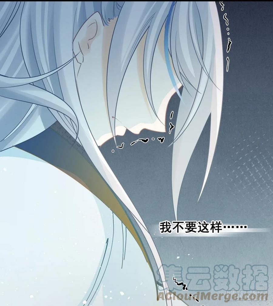 26爱她就替她把孩子生了45