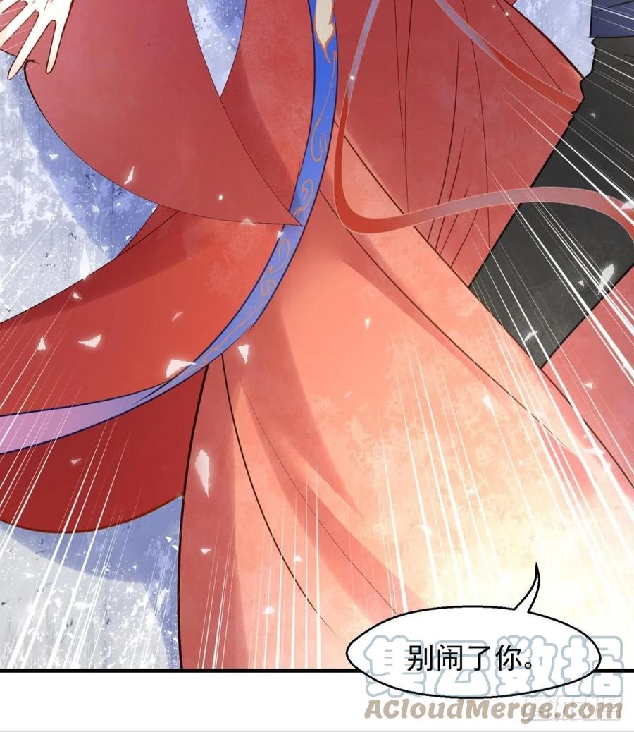 08 后续内容请付费观看6