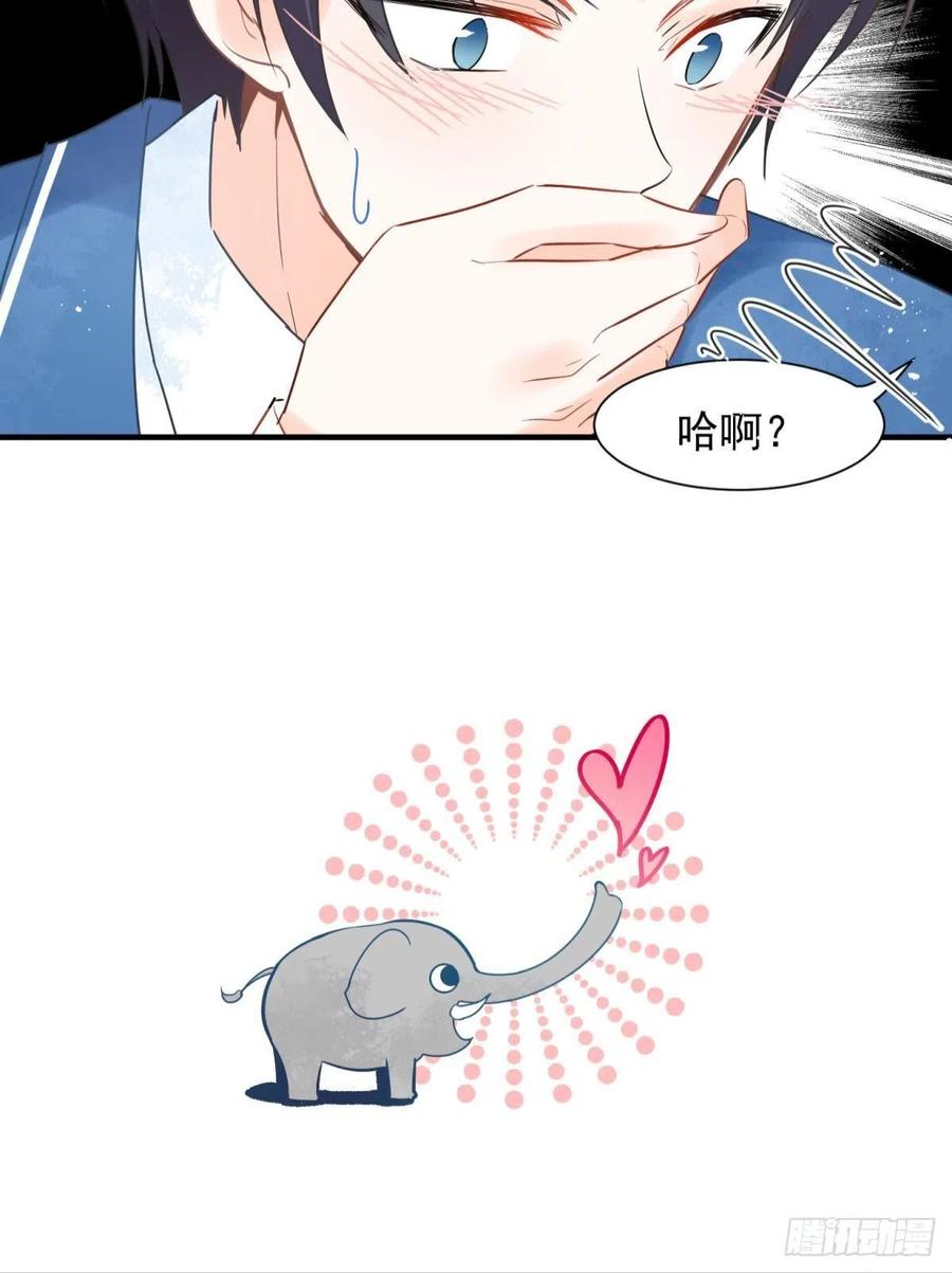 10 生女儿669式40