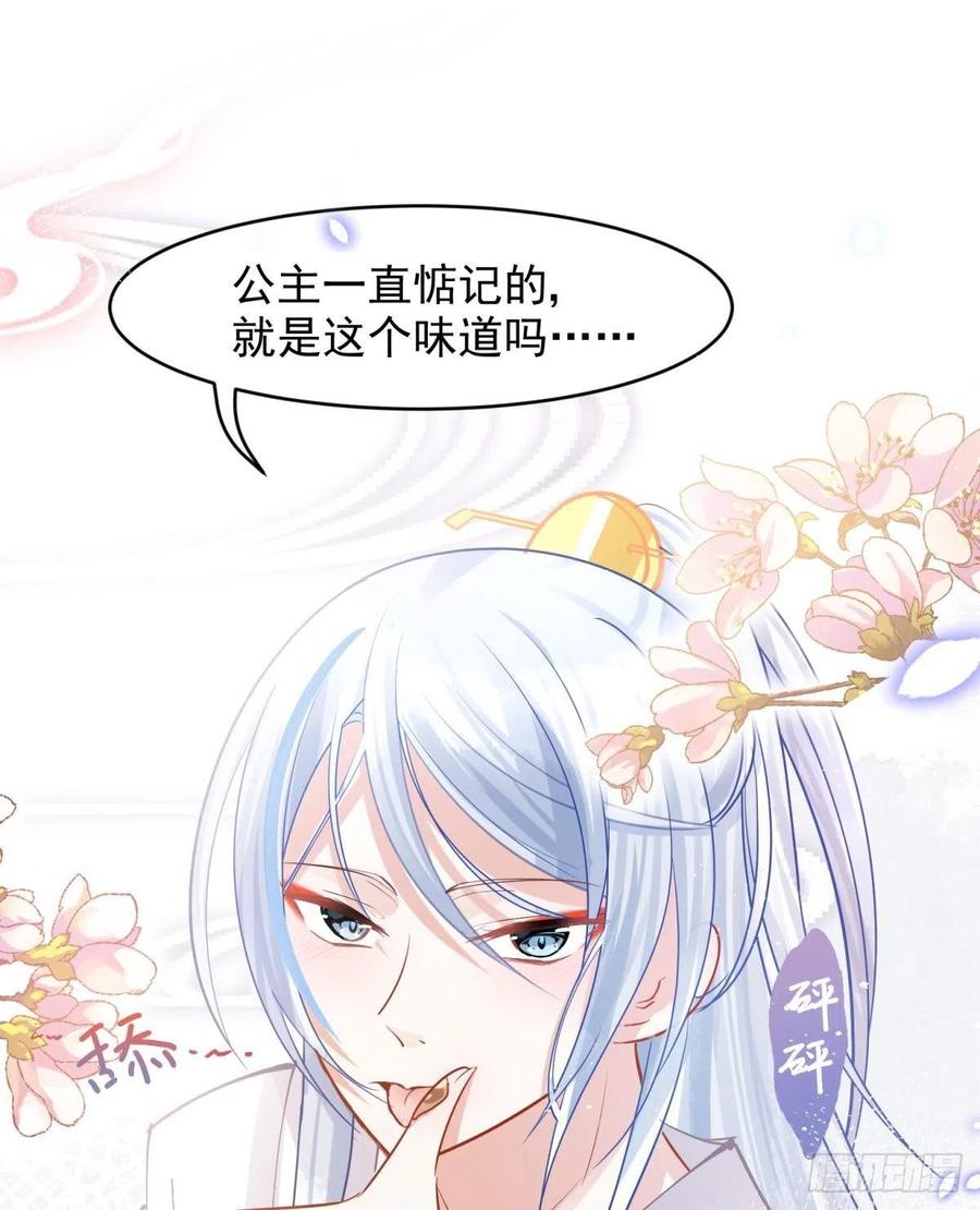 05 已婚男人就是不一样31