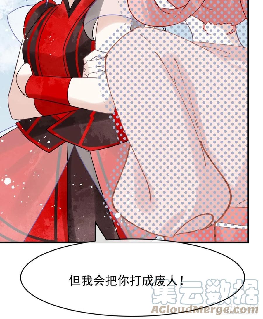 30 朕没得选，你也没得选27