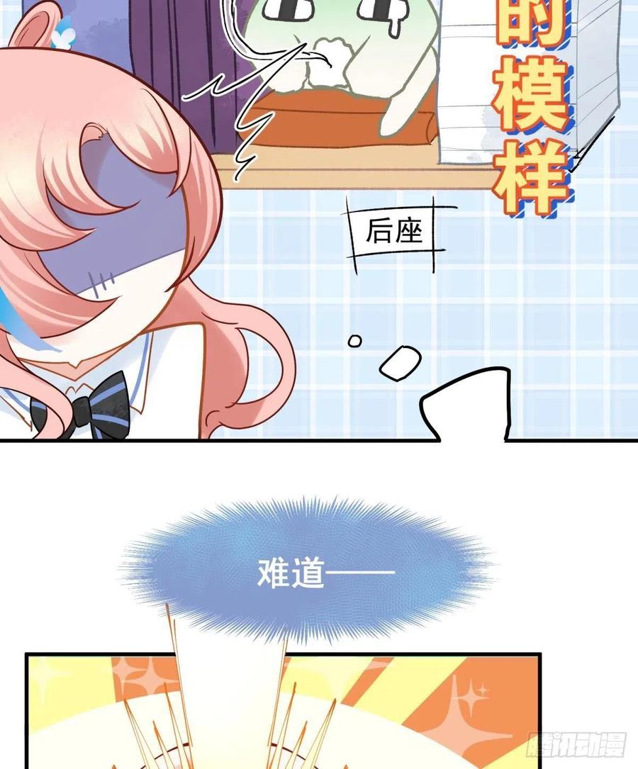 08 后续内容请付费观看10