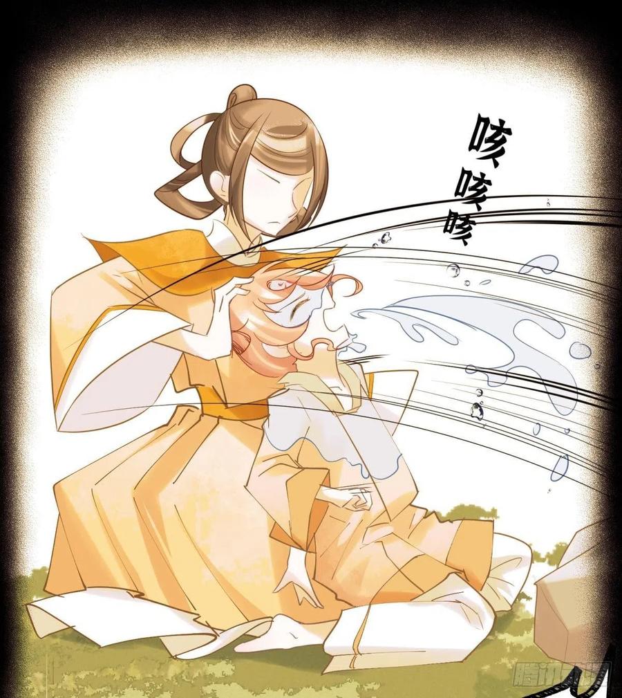 30 朕没得选，你也没得选19