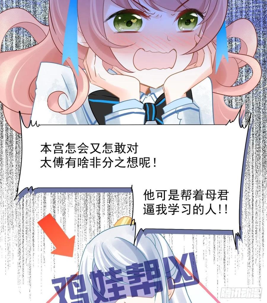 13 这次一定要做到最后20