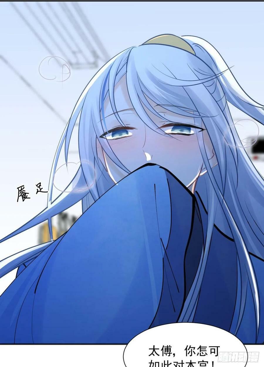 49后宫千千万，这个不行咱就换5