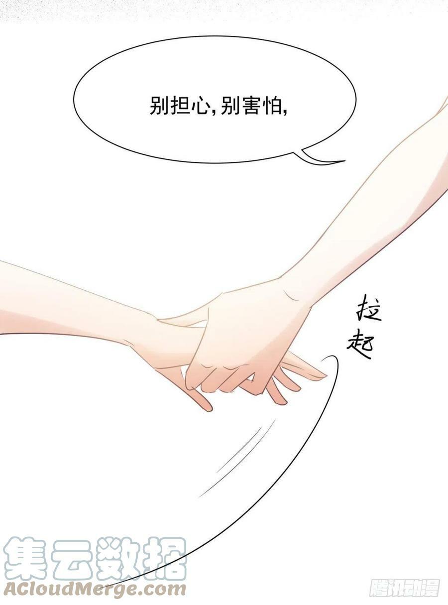 51我们女生想要什么就要搞到手45