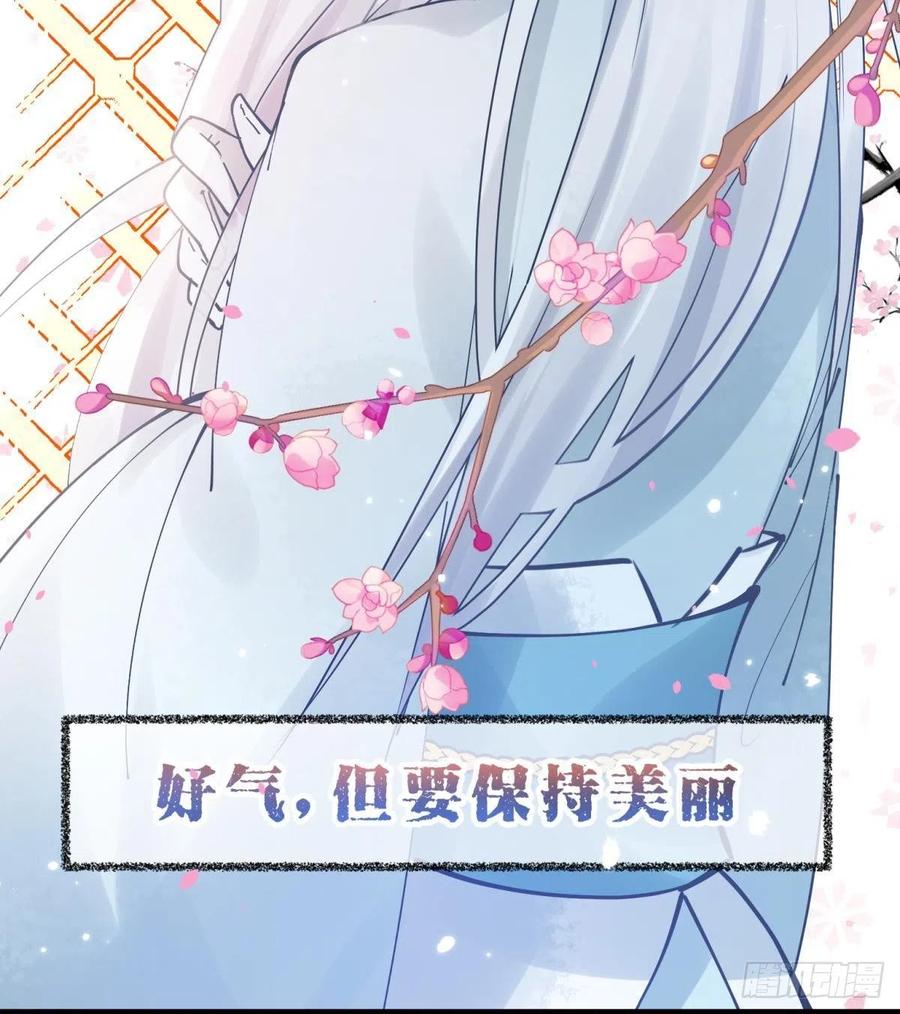 21 龙床PK赛26