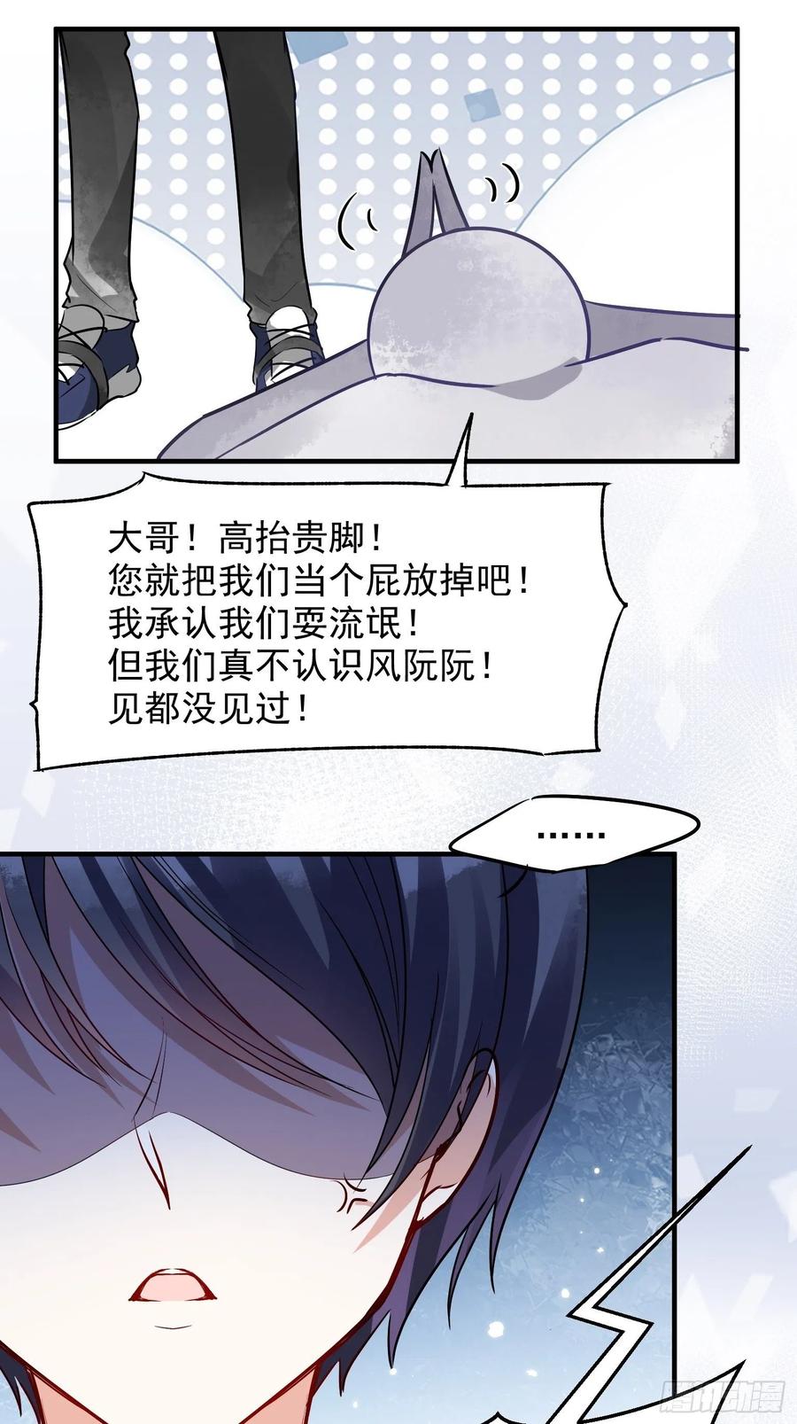 07 三年抱俩就不必了吧17