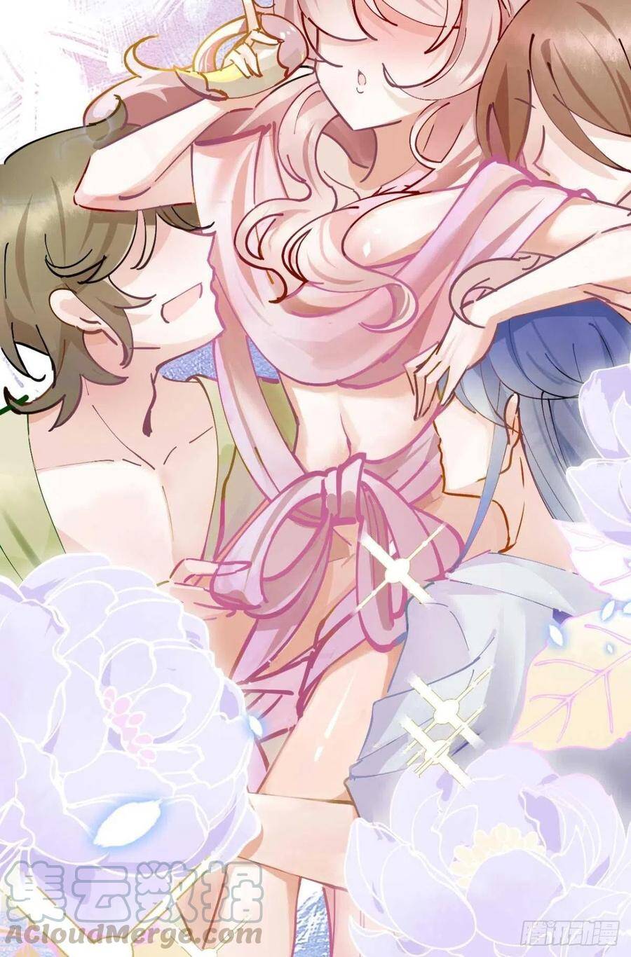 预告2