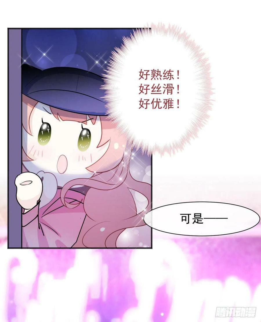 45驸马出轨怎么办？那就和离吧2