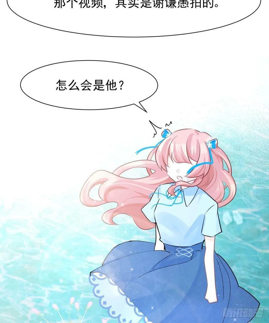 51我们女生想要什么就要搞到手28