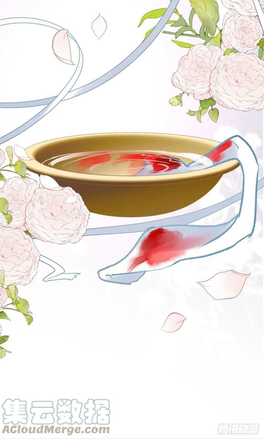 034君臣有染？大月朝顶级大瓜30