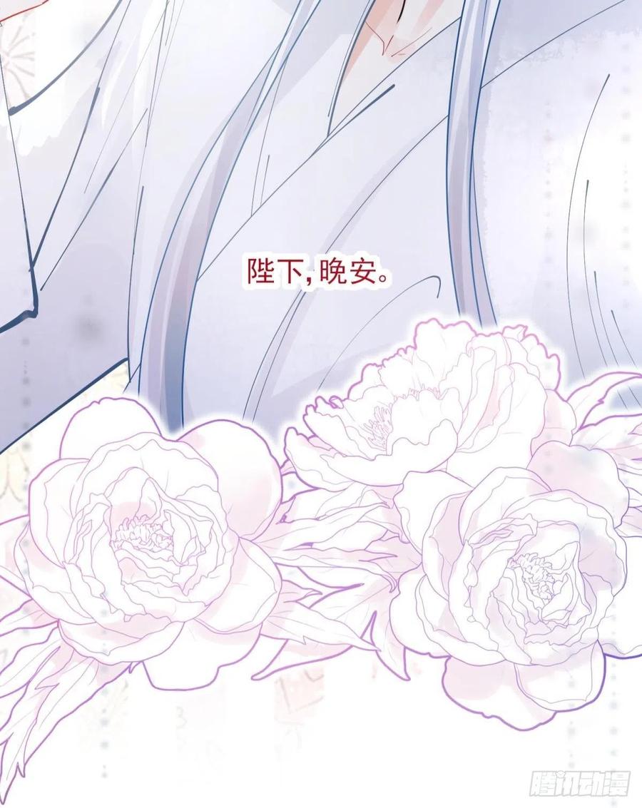 06 渣女公开处刑现场26