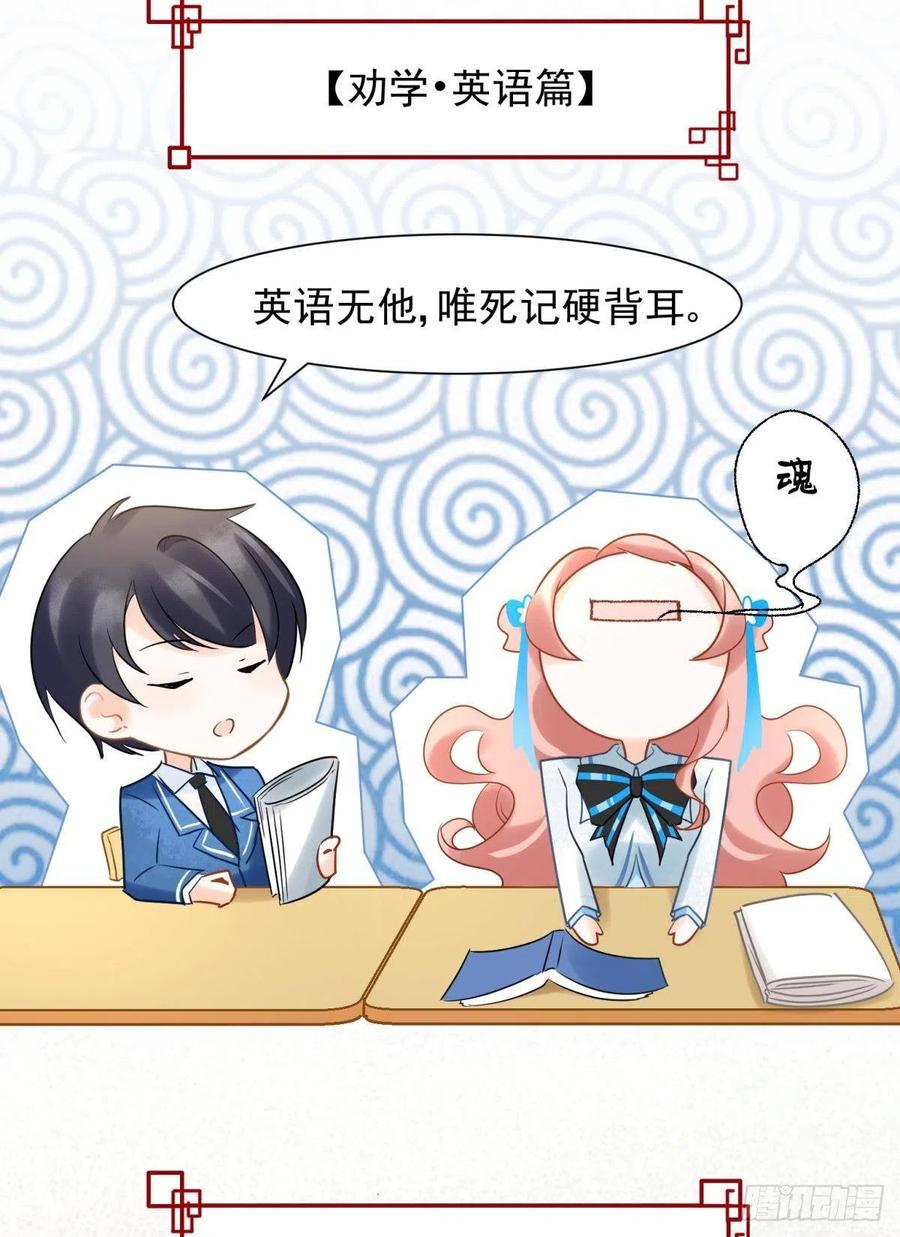 11 一不留神就开挂了11