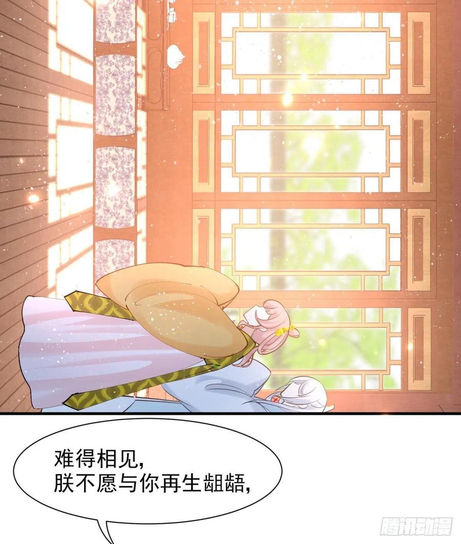 16 与女帝激情对喷5