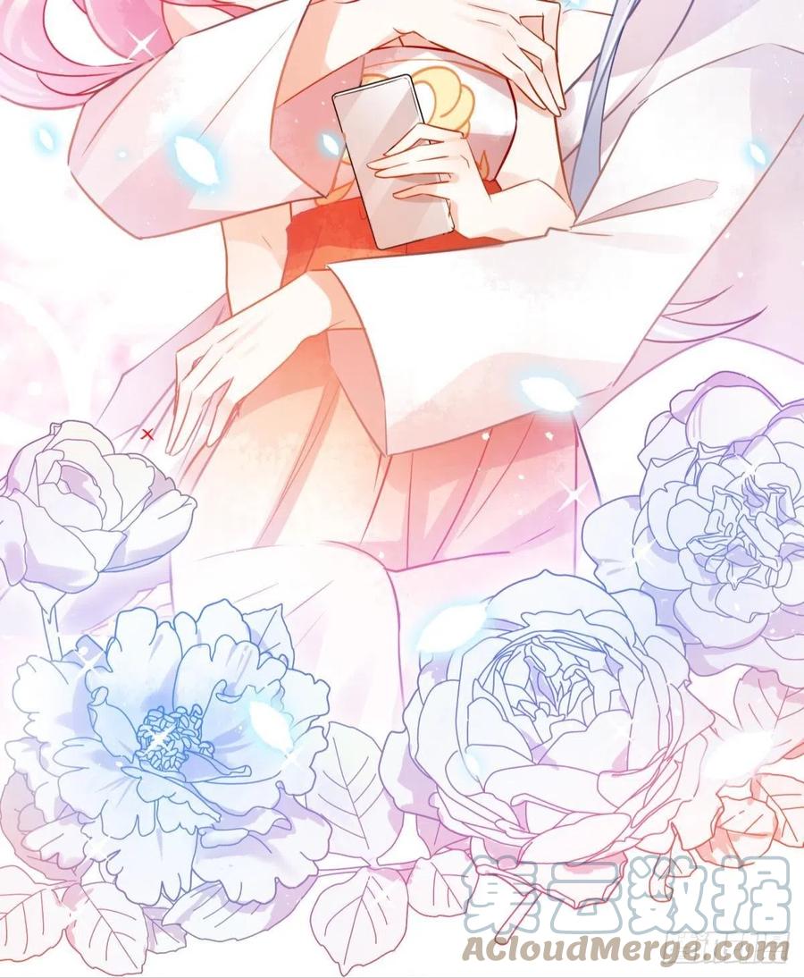 06 渣女公开处刑现场6