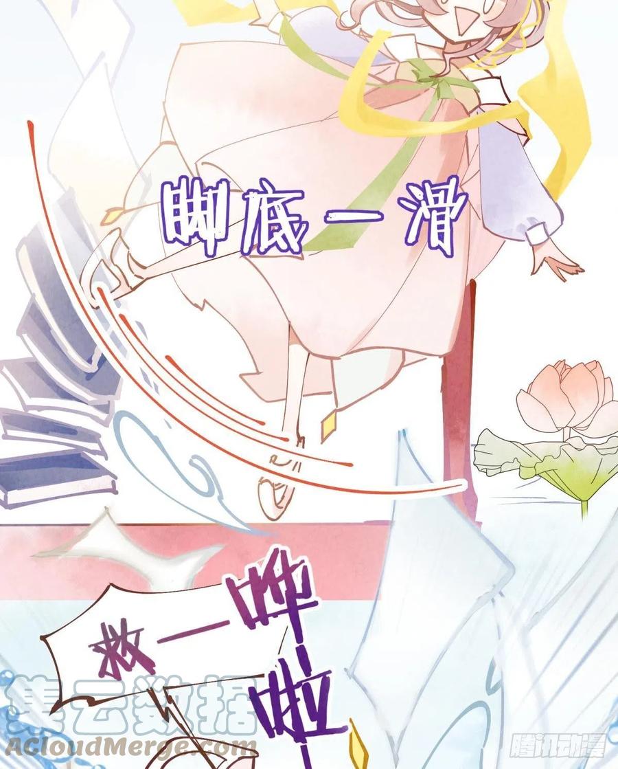 01 从酒池肉林到考试现场33