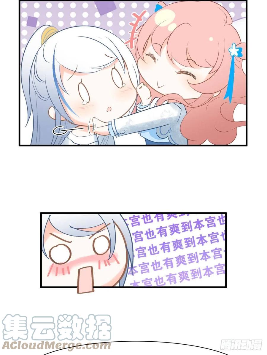 15 前方大刀预警！不是演习！6