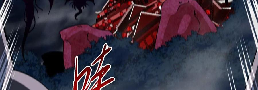 第074话 一言为定22