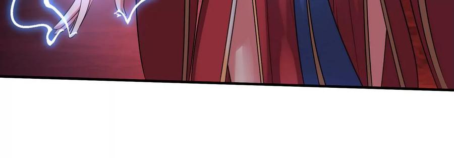第080话 遗迹开启44