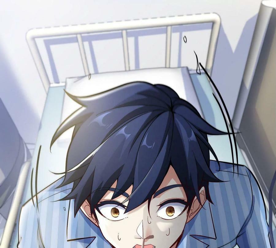 第90话 初始6