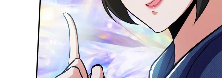 第074话 一言为定56