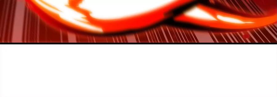 第060话 神兵的秘密75