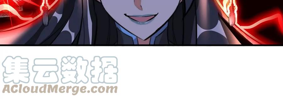 第072话 老乡84