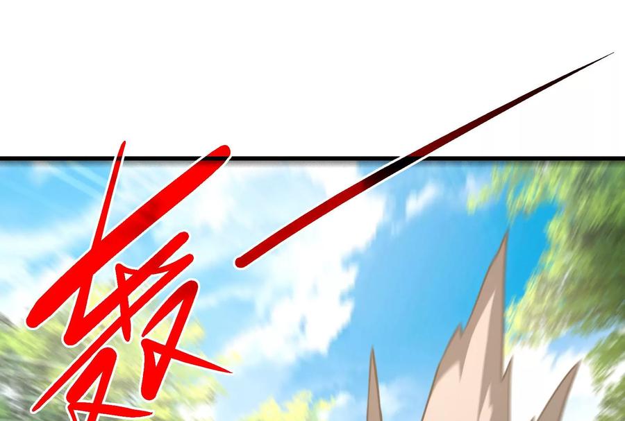 第84话 臣服85