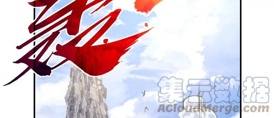 第081话 遗迹世界40