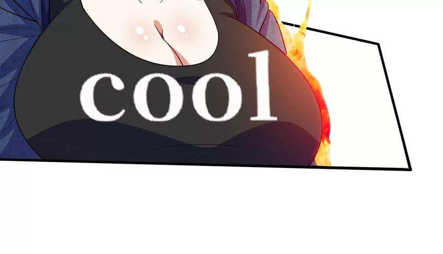 第84话 臣服8