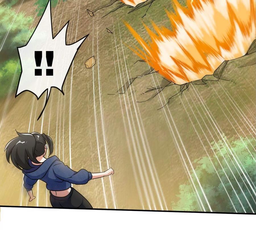 第82话 天罗狂虾35