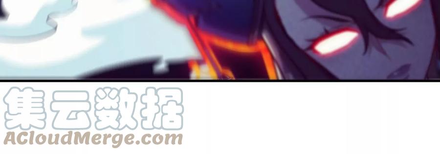 第071话 黄泉之主60