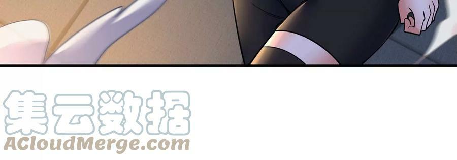 第89话 神兵MAX44