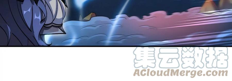 第075话 击破劫云44