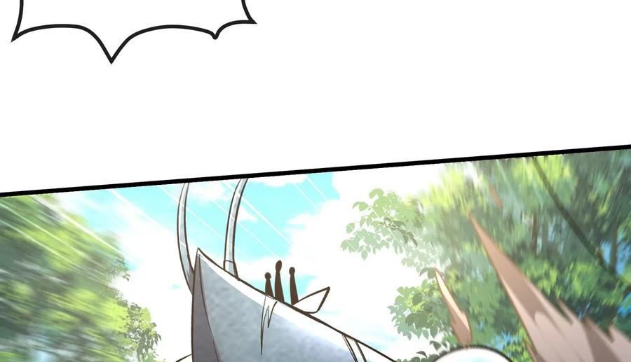 第84话 臣服88