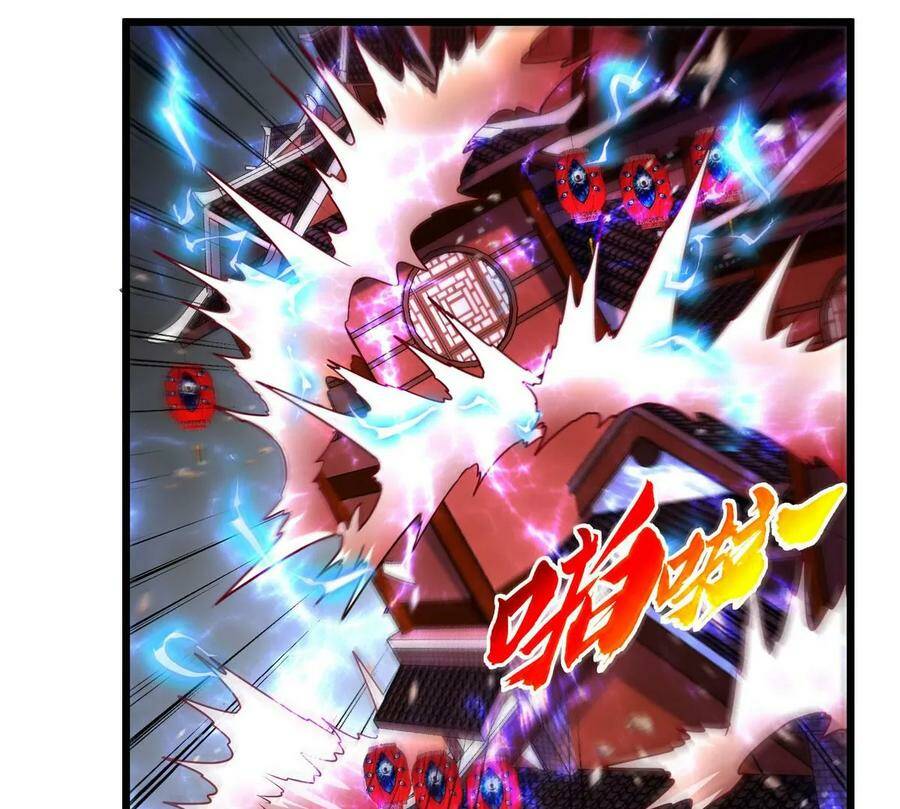 第063话 黄泉之魔55