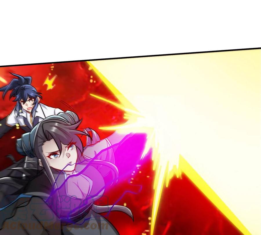 第080话 遗迹开启69