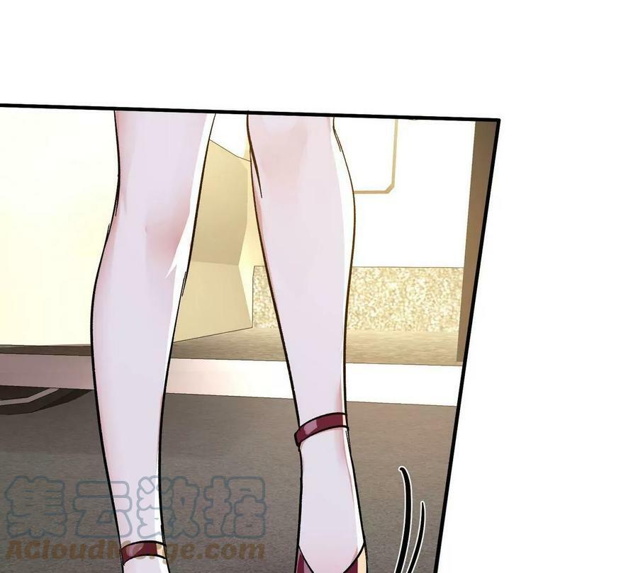 第90话 初始76