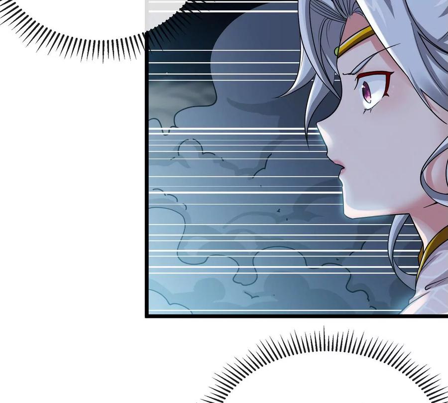 第068话 大喷子73