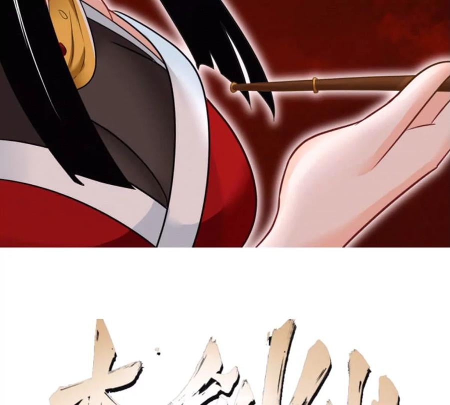第081话 遗迹世界1