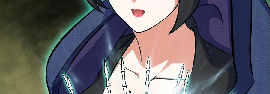 第073话 骨生花86