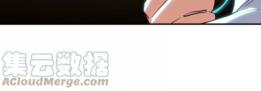 第070话 魔眼劫12
