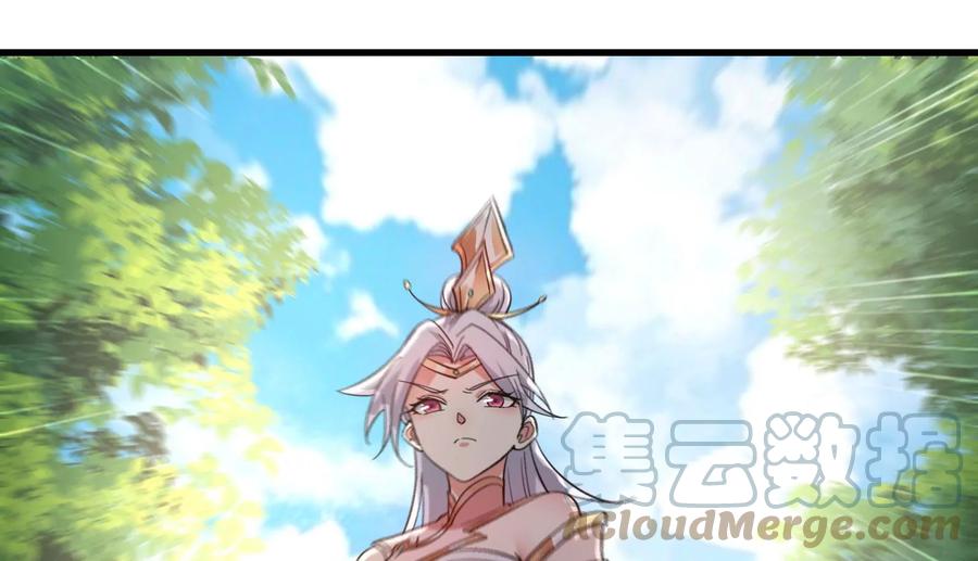 第84话 臣服90