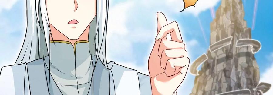 第085话 谪仙再现54