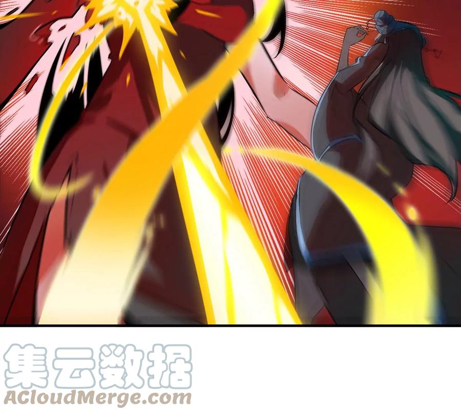 第069话 真元业火弹57