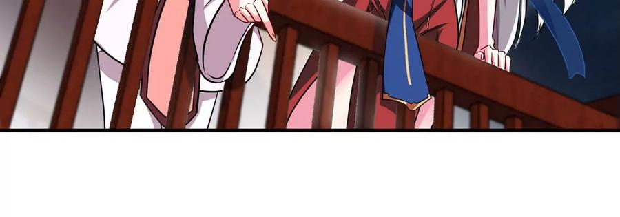 第078话 李代桃僵61