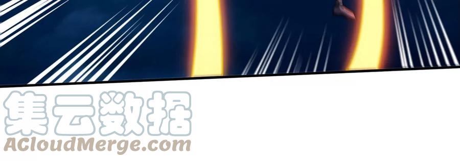 第076话 风皇剑92